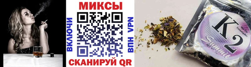 Бутират Butirat  Химки 