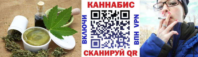 гидра   Химки  Cannafood марихуана 