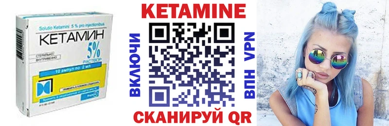 даркнет сайт  Химки  КЕТАМИН VHQ 