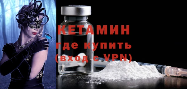 тгк Абаза