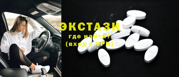 твердый Абинск