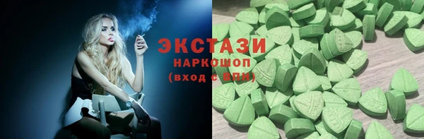 прущая мука Абдулино