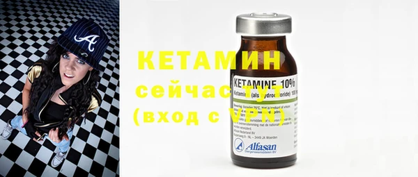 твердый Абинск