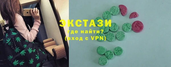 твердый Абинск