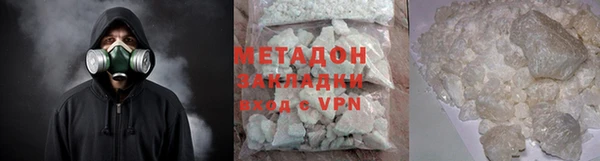 прущая мука Абдулино