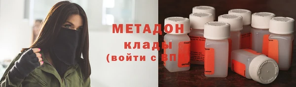 твердый Абинск