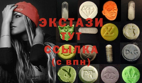 твердый Абинск