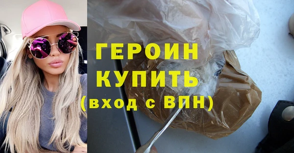твердый Абинск