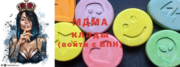 прущая мука Абдулино