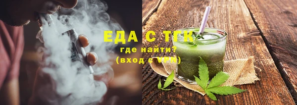 прущая мука Абдулино