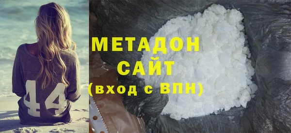 прущая мука Абдулино
