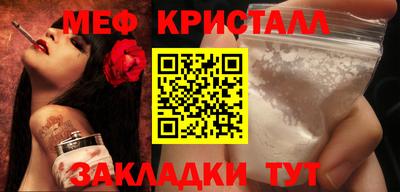 MDMA Premium VHQ Свободный