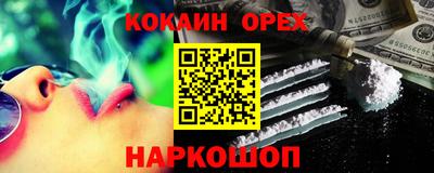MDMA Premium VHQ Свободный