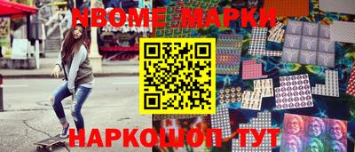 MDMA Premium VHQ Свободный