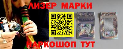 меф VHQ Северобайкальск