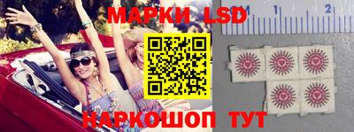 меф VHQ Северобайкальск