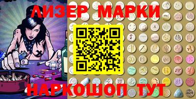 меф VHQ Северобайкальск