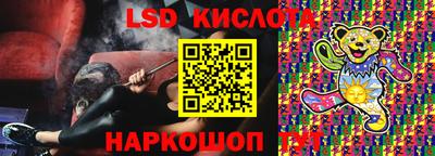 меф VHQ Северобайкальск