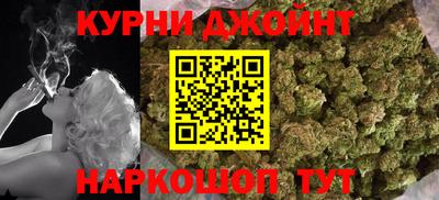 соль ск Севастополь