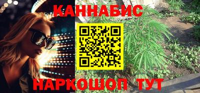 меф VHQ Северобайкальск
