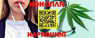 меф VHQ Северобайкальск