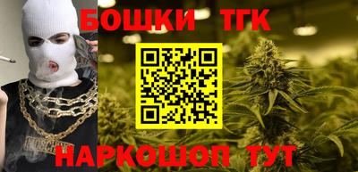 меф VHQ Северобайкальск