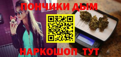 меф VHQ Северобайкальск
