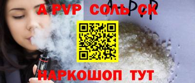 MDMA Premium VHQ Свободный