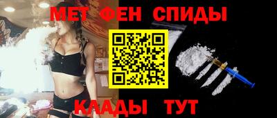 соль ск Севастополь