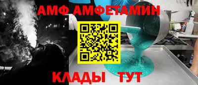 MDMA Premium VHQ Свободный