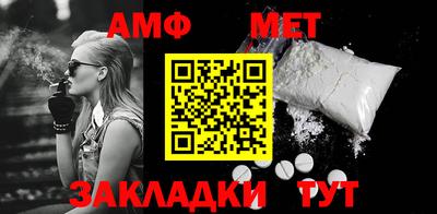 MDMA Premium VHQ Свободный