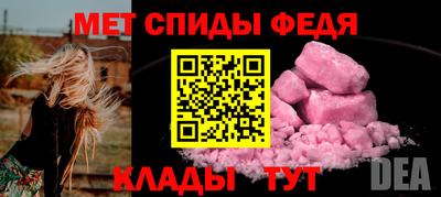 MDMA Premium VHQ Свободный