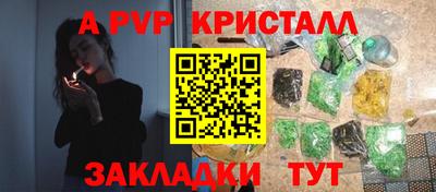 MDMA Premium VHQ Свободный