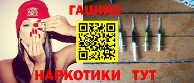 соль ск Севастополь