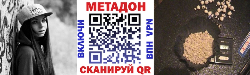 hydra сайт  Химки  Метадон белоснежный 