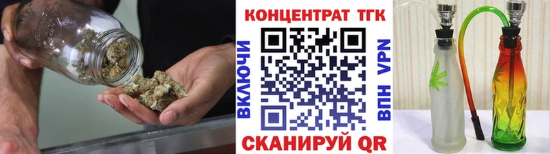 кракен онион  Химки  ТГК Wax 