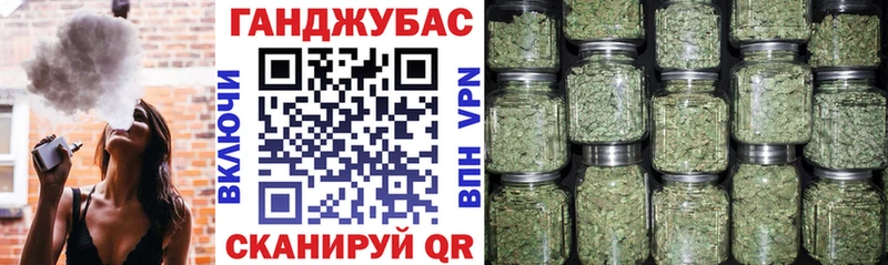 Конопля тримм  площадка Telegram  Химки  цены  